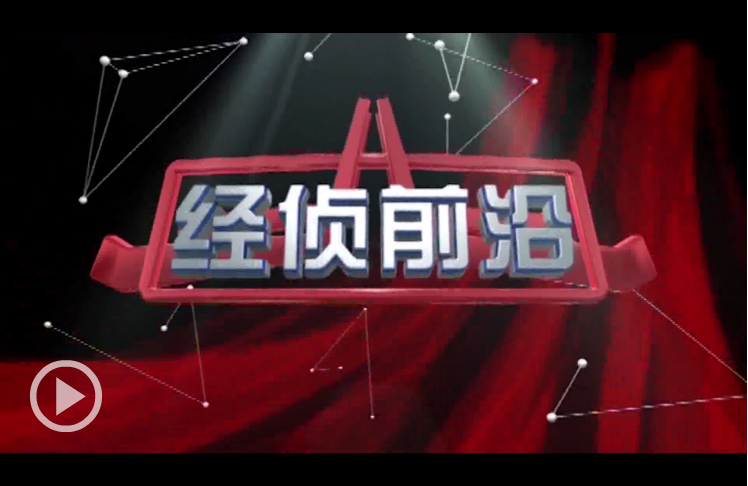 ����ǰ��2015���50��