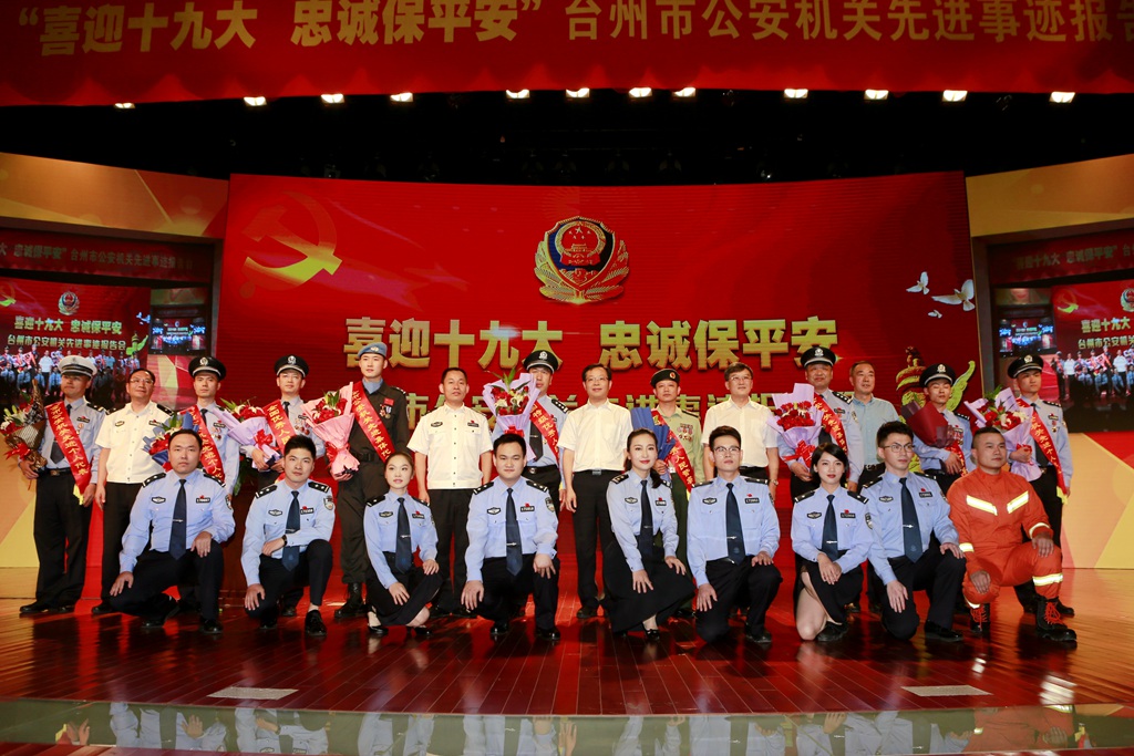 �о־���ȫ�й��������Ƚ��¼������