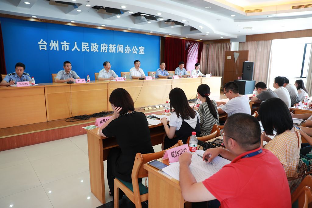 �������ٿ����䰮����������ͨ�¹�˵����Ԥ����·��ͨ�¹ʡ�ʮ���ж������ŷ�����