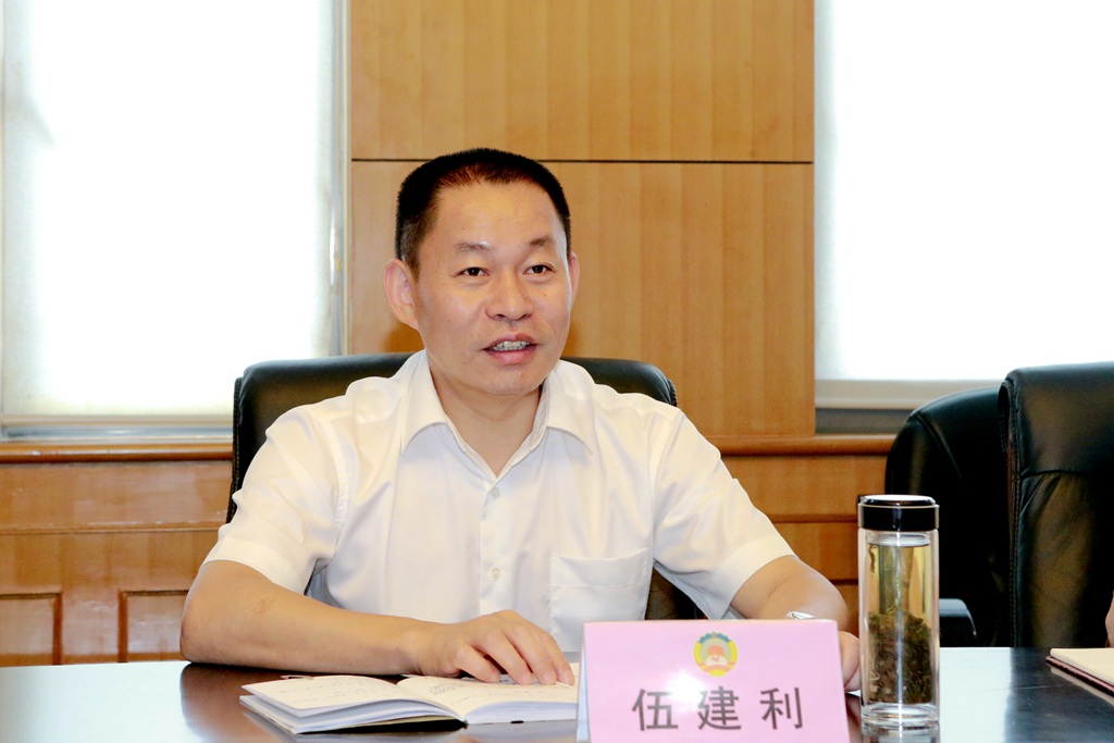 �齨����ϯ����Э�ص��᰸�����̻�