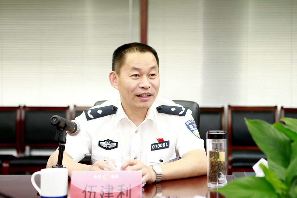 �齨����ϯ���˴��ص㽨������̻�