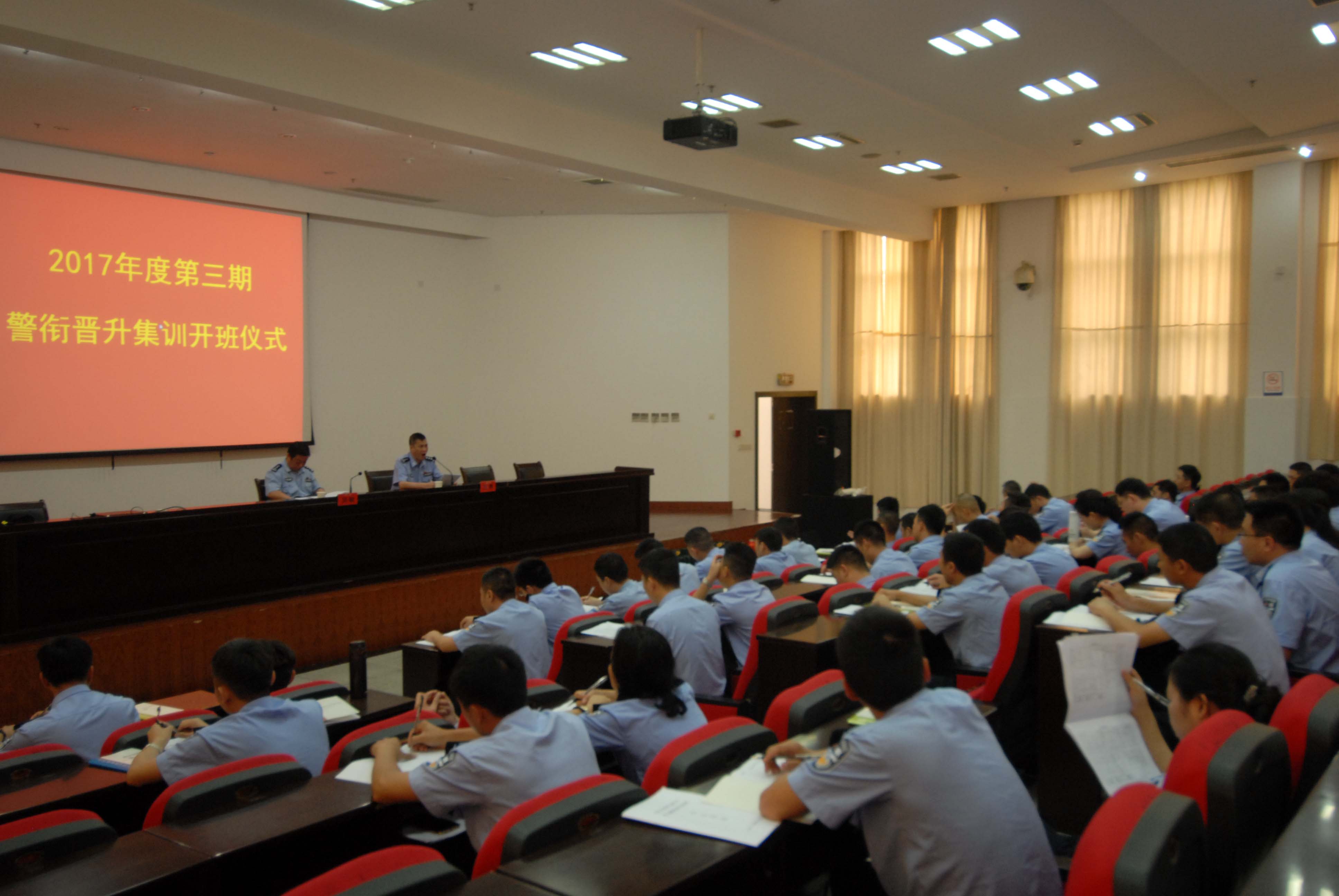 �о�У�ٰ챾��ȵ����ھ��ν�����ѵ��