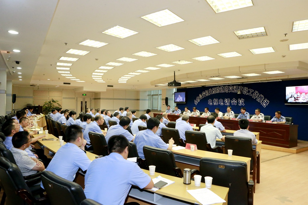 �齨����ϯȫ�й�������Ԥ����·��ͨ�¹ʹ����ƽ����ӵ绰����