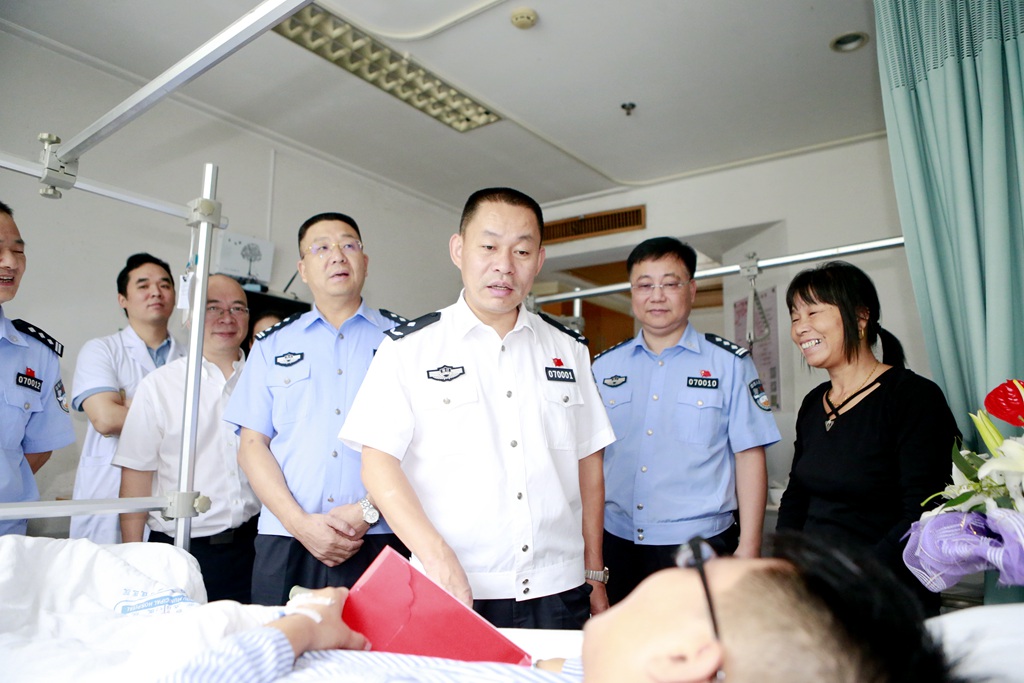 �齨����̨������ҽԺ�����򹫸��˸���