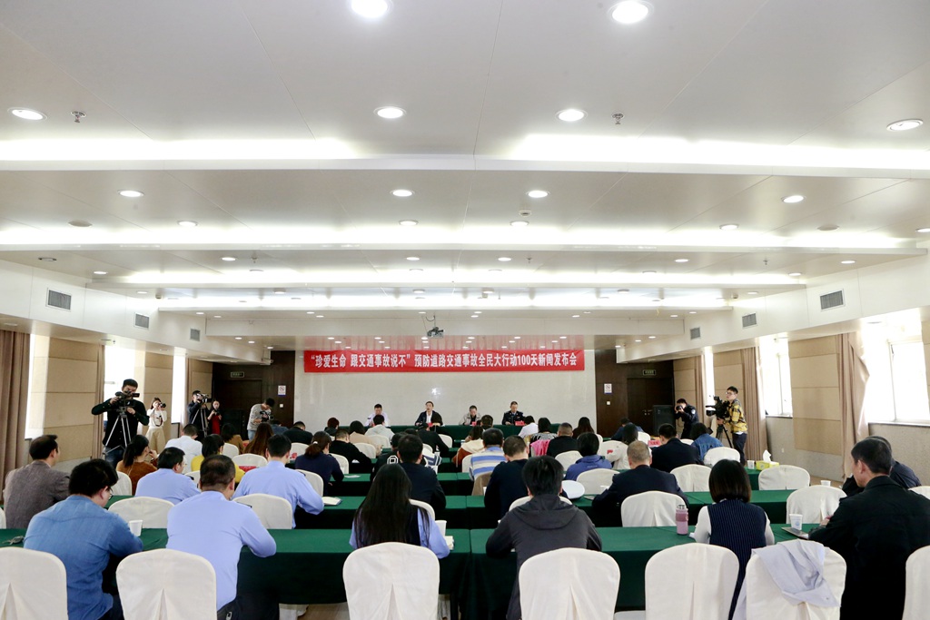 ̨���ٿ����䰮����������ͨ�¹�˵����Ԥ����·��ͨ�¹�ȫ����ж�100�����ŷ�����