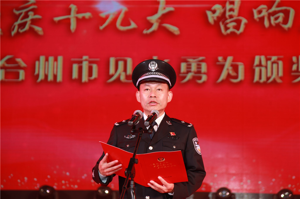 ̨���й����־ٰ������Ϊ��������