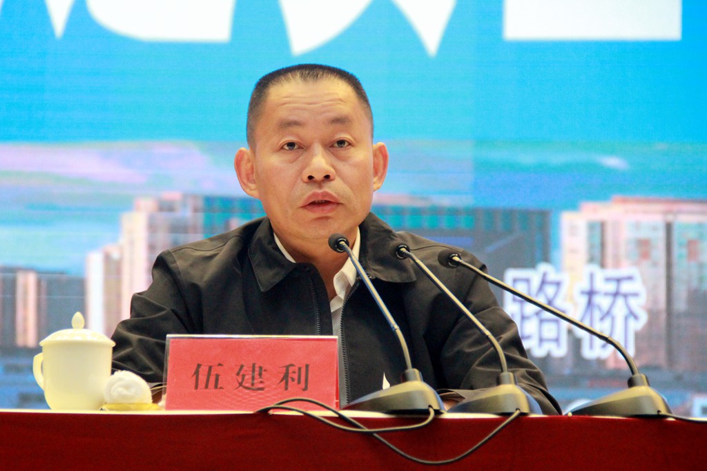 �齨����ϯȫ�е�·��ͨ��ȫ��ʩ�����ֳ���