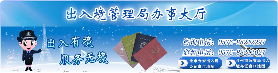 ���뾳���´���