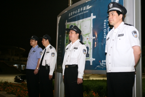 �о���֯�ؾ�Ԥ���ӿ��ٷ�Ӧ�ϳ�����