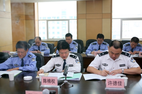 �������쵼�����ж���