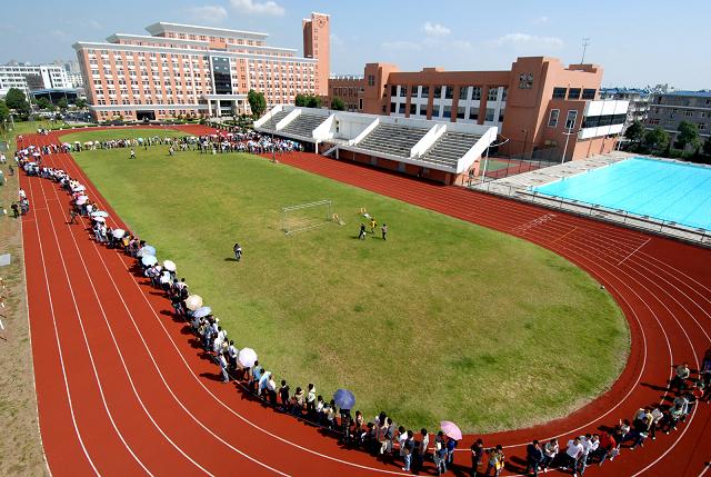 �о�������ְ��Ա(�Ͷ���ͬ��)������˹����ھ�У����