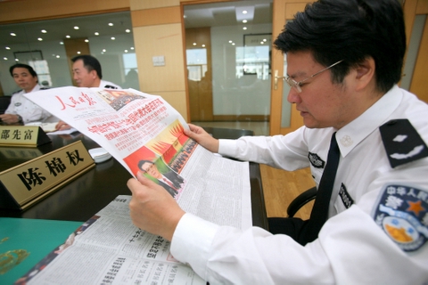 �оֵ�ί������ѧϰ����ʮ�ߴ���