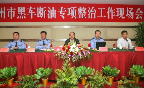 ȫ�С��ڳ����͡�ר�����ι����ֳ�������̨�ٿ�